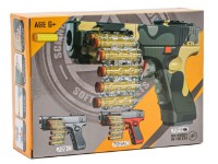 Игрушечное оружие New World (709B) фото №3 — интернет-магазин Desire.md