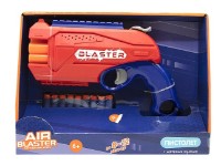 Arme de jucarie New World Air Blaster (FX7048-C)