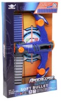 Arbaletă New World Apocalipse Shotting (LZ068)