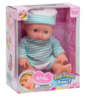 Păpușa New World Baby (2209)