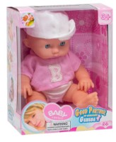 Păpușa New World Baby (2209)