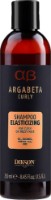 Шампунь для волос Dikson Argabeta Curly 250ml