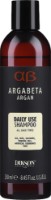Шампунь для волос Dikson Argabeta Daily Use Shampoo 250ml
