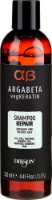 Шампунь для волос Dikson Argabeta Repair Shampoo 250ml