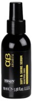 Сыворотка для волос Dikson Argabeta S10 Soft & Shine 100ml