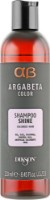 Шампунь для волос Dikson Argabeta Shine Shampoo 250ml