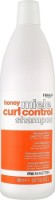 Шампунь для волос Dikson Curl Control 1000ml