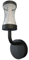 Candelabru de perete Elmos GL06C