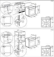 Cuptor electric AEG BES33111XM imaginea #3 — magazin online Desire.md
