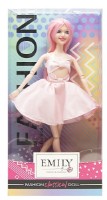 Păpușa New World Emily (QJ139D)
