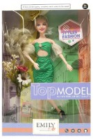 Păpușa New World Emily (QJ147A)