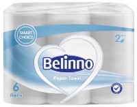 Бумажные полотенца Belinno Smart Choice 6 rolls