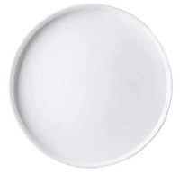 Сервировочное блюдо Bormioli Rocco Grangusto 21cm (27066)