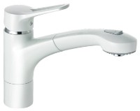 Baterie bucătărie Kludi MX (399419262)