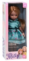Păpușa New World Little Milly (92018-H)