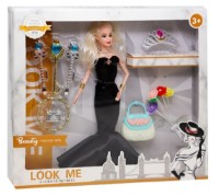 Păpușa New World Look me (YT5495)