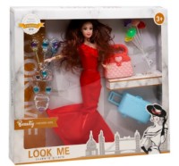 Păpușa New World Look me (YT5496)