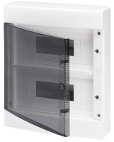 Boxă electronică Gewiss GW40047BD