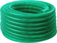 Furtun de grădină AgroGreen 50209TR