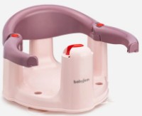 Scaun de baie BabyJem Bath and Feeding Plum (636) imaginea #2 — magazin online Desire.md