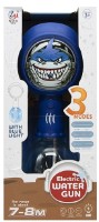 Водный пистолет New World Hammer Blue (X6-7BC)