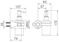 Дозатор жидкого мыла Imprese Podzima Ledove ZMK01170131 фото №2 — интернет-магазин Desire.md