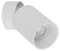 Бра Tk-Lighting Top Downlight 5373 White фото №1 — интернет-магазин Desire.md