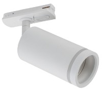 Трековый светильник Tk-Lighting Tracer Ring Slim 10028 White