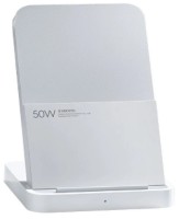Зарядное устройство Xiaomi 50W Wireless Charging Stand Pro