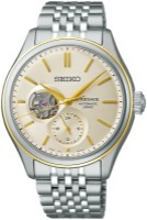 Ceas de mână Seiko SPB480J1
