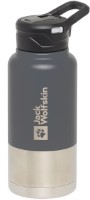 Sticlă pentru apă Jack Wolfskin Saima Insulated Straw Asphalt 0.95L