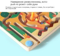 Labirint New World Labyrinth of Trffic Organs (JHTOY-323) imaginea #2 — magazin online Desire.md