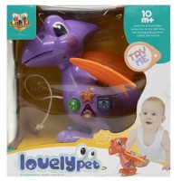 Интерактивная игрушка New World Lovely Pet Purple (K-16)