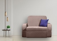 Бескаркасное раскладное кресло Edka Terra 3in1 120x200x30 M5 Grey Brown
