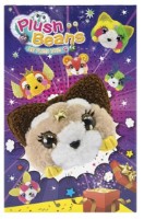 Set pentru creatie New World Plush Beans (ZD-M007)