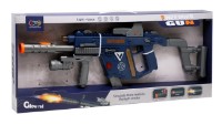 Arme de jucarie New World Power Driven Gun (Z1164-3)