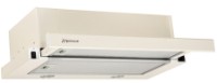 Hota Mastercook Storm 1200 (60) Beige