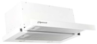 Hota Mastercook Storm 700 (50) White