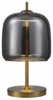 Veioză birou Lampardi Cyrus LP619-1T
