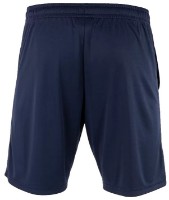 Детские шорты Joma 103209.332 Navy/White, s.XS фото №2 — интернет-магазин Desire.md