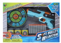 Игрушечное оружие New World Soft Bullet (YL-266)