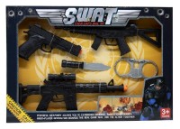 Игрушечное оружие New World SWAT (CDC-17)