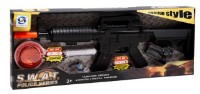 Игрушечное оружие New World SWAT Police Series (H853)