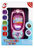 Интерактивная игрушка New World Toy Mobile Phone Pink(1023)