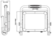 Прожектор Horoz Pegasus/W-100 (0680320100010) фото №3 — интернет-магазин Desire.md