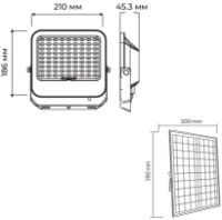 Прожектор Horoz Tiger Pro-200 (0680121200010) фото №2 — интернет-магазин Desire.md