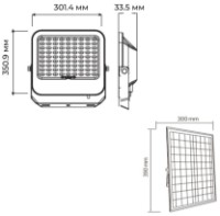 Прожектор Horoz Tiger Pro-300 (0680121300010) фото №2 — интернет-магазин Desire.md