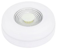 Lampă încorporabilă Horoz Valentina/S-24 (0160860024010)