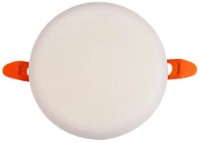 Lampă încorporabilă Elmos PL2401186