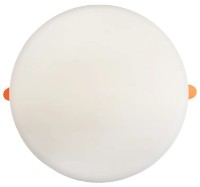 Lampă încorporabilă Elmos PL2401244